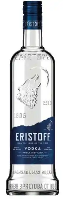 Spar Eristoff Vodka, 0.7L Angebot