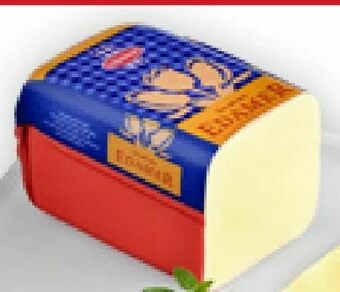 Billa Edamer Angebot