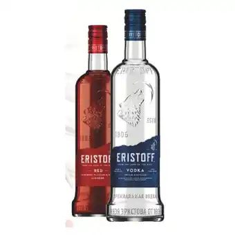 T&G Eristoff vodka versch. sorten t&g 700 milliliter 1 flasche Angebot