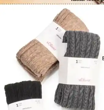 Interspar Damen strumpfhose Angebot