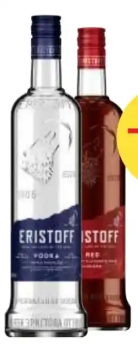 MPreis Vodka Angebot