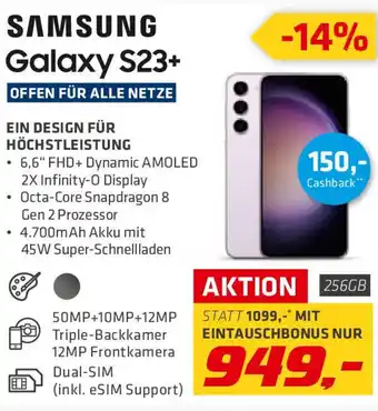 SAMSUNG Galaxy S23