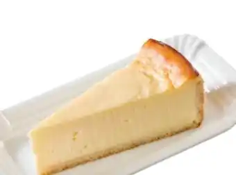 Eurospar Cheesecake Angebot