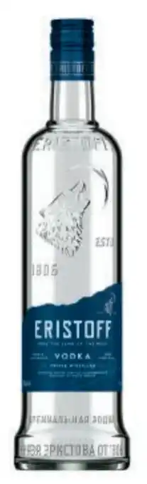 Metro Vodka Angebot