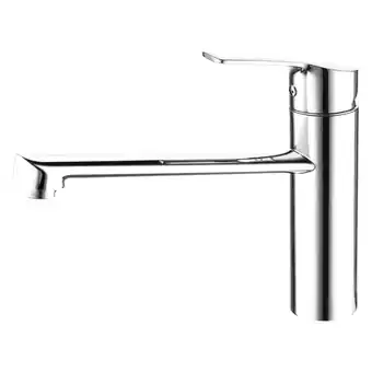 Hellweg Valblue spültischarmatur „melun“ 127232 hellweg 1 stück Angebot