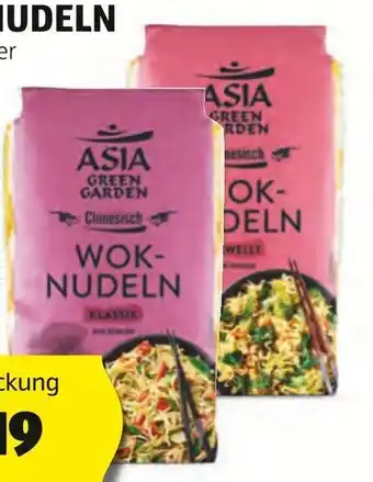 Hofer ASIA GREEN GARDEN WOK-NUDELN Angebot