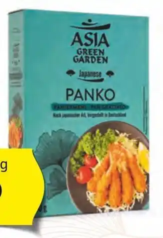 Hofer ASIA GREEN GARDEN PANKO PANIER- MEHL 200 g Angebot