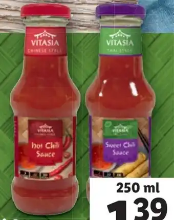 Chili Sauce