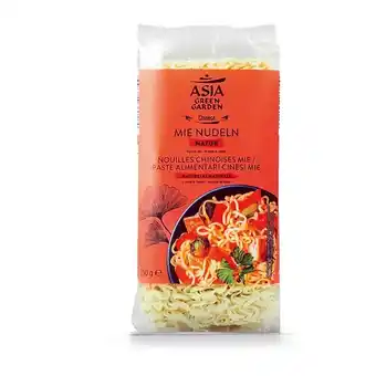 Hofer Asia green garden mie-nudeln verschiedene sorten hofer 250 gramm 1 packung Angebot