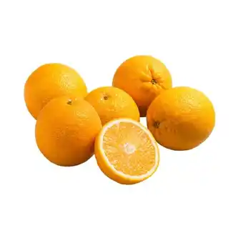 PENNY Orangen penny 2 kilogramm 1 netz Angebot