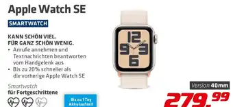 Hartlauer Apple Watch SE Angebot