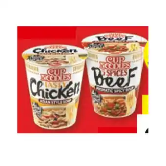 Lidl Nissin cup noodles versch. sorten lidl 1 becher Angebot