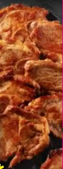Norma Schweine nackensteaks natur Angebot