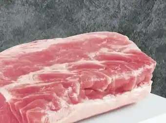 Metro Schweine karree Angebot