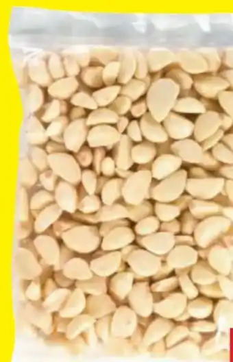 Metro Knoblauchzehen Angebot