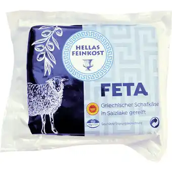 Metro Hellas feta, preisangabe ohne mwst. (preis inkl. mwst. 10,99 €), metro 1 kilogramm 1 packung Angebot