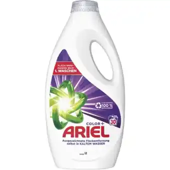 MPreis Ariel waschmittel versch. sorten mpreis 1 packung Angebot