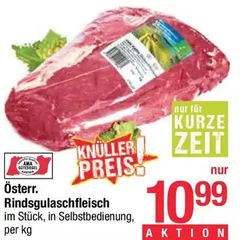Maximarkt Österr. Rindsgulaschfleisch Angebot