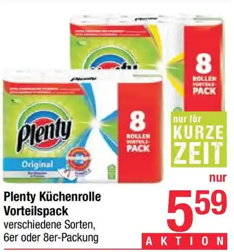 Maximarkt Plenty Küchenrolle Vorteilspack Angebot