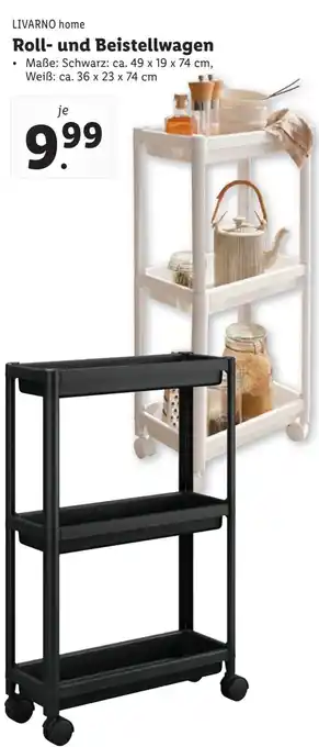 Lidl LIVARNO home Roll- und Beistellwagen Angebot