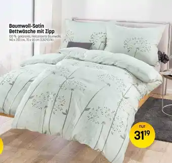 Reiter Baumwoll-Satin Bettwäsche mit Zipp Angebot