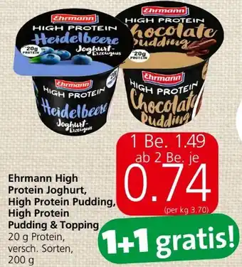 Spar High protein joghurt Angebot