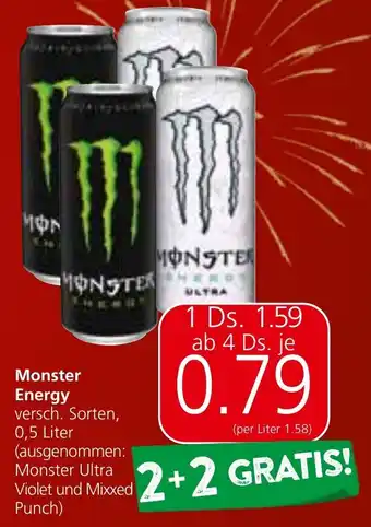 Monster Energy 0.5L