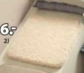 JYSK SITZKISSEN ELM Angebot