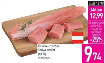 Sutterlüty Österreichisches Schweinefilet per kg Angebot