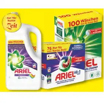 Unimarkt Ariel pulver, gel oder pods verschiedene sorten je 16.99€ unimarkt Angebot