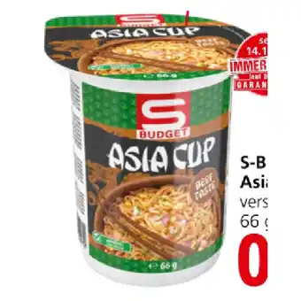 Spar S-budget asia cups versch. sorten spar 66 gramm 1 packung Angebot