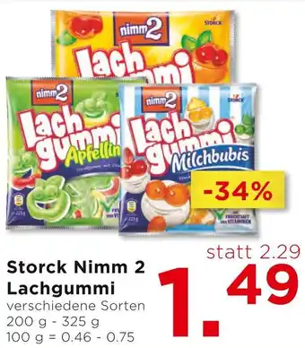 Unimarkt Storck Nimm 2 Lachgummi Angebot