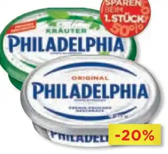 Unimarkt Philadelphia frischkäse Angebot
