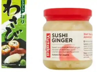 Interspar Sushi Ginger Angebot