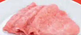 Hofer Schweinsschnitzel Angebot