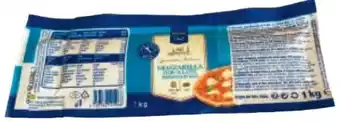Metro Mozzarella Stange Angebot
