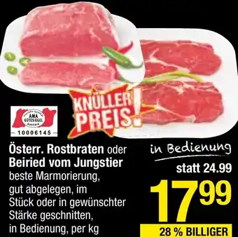 Maximarkt Österr. Rostbraten oder Beiried vom Jungstier Angebot
