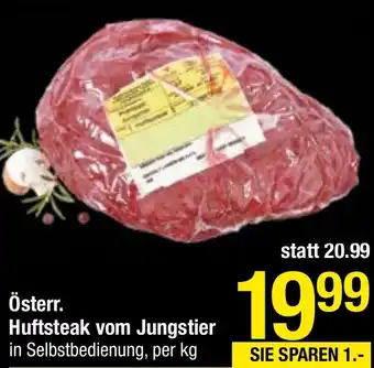 Maximarkt Österr. Huftsteak vom Jungstier Angebot