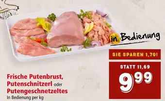 Interspar Frische Putenbrust, Putenschnitzerl oder Putengeschnetzeltes Angebot
