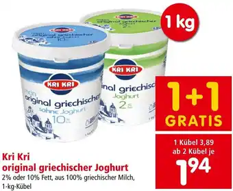 Interspar Kri Kri original griechischer Joghurt Angebot