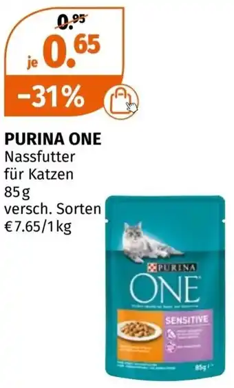 Müller PURINA ONE Nassfutter für Katzen 85g Angebot