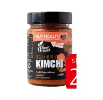 Mighty Farmer Kimchi mild EUROSPAR 320 Gramm 1 Glas