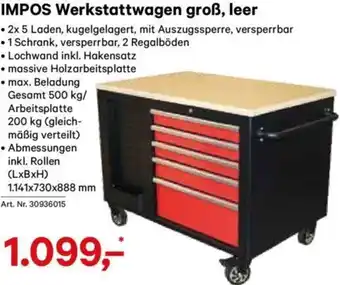 Lagerhaus IMPOS Werkstattwagen groß, leer Angebot