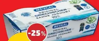 PENNY Griechischer Sahne Joghurt Angebot