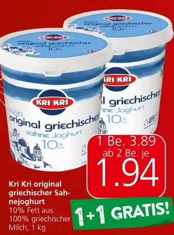 Spar Sahnejoghurt Angebot