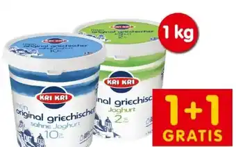 Interspar Original Griechischer Joghurt Angebot