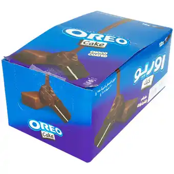 Action Oreo Kuchen Angebot