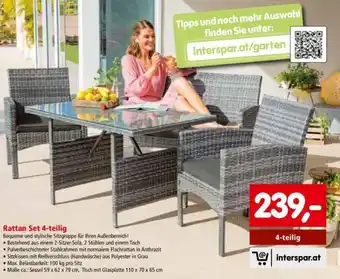 Interspar Rattan Set 4-Teilig Angebot