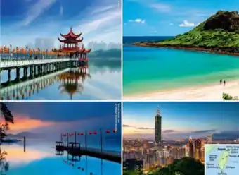 Hofer Reisen Taiwan-Rundreise Angebot