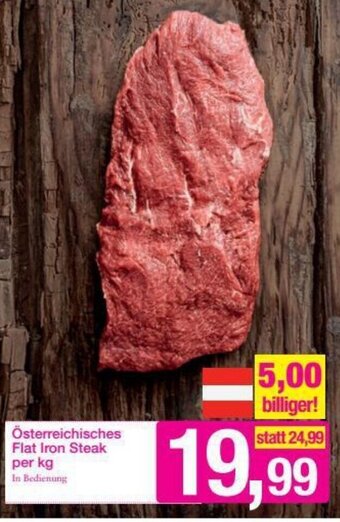 Sutterlüty Österreichisches Flat Iron Steak per kg Angebot